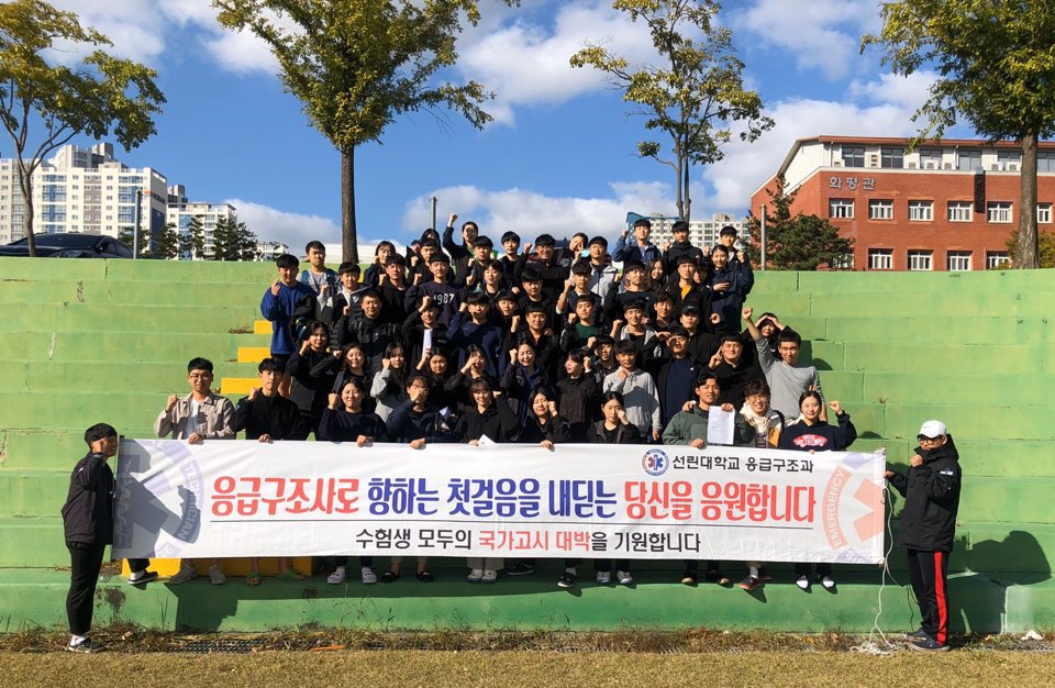 KakaoTalk_20191014_151957525_01.jpg