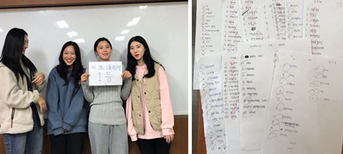 의학용어 스터디