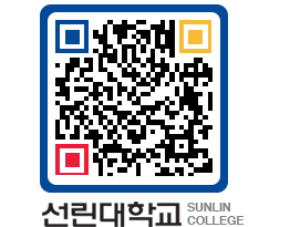 QRCODE 이미지 https://www.sunlin.ac.kr/snodvd@