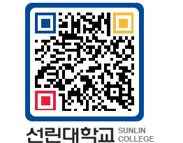 QRCODE 이미지 https://www.sunlin.ac.kr/ylfjtq@