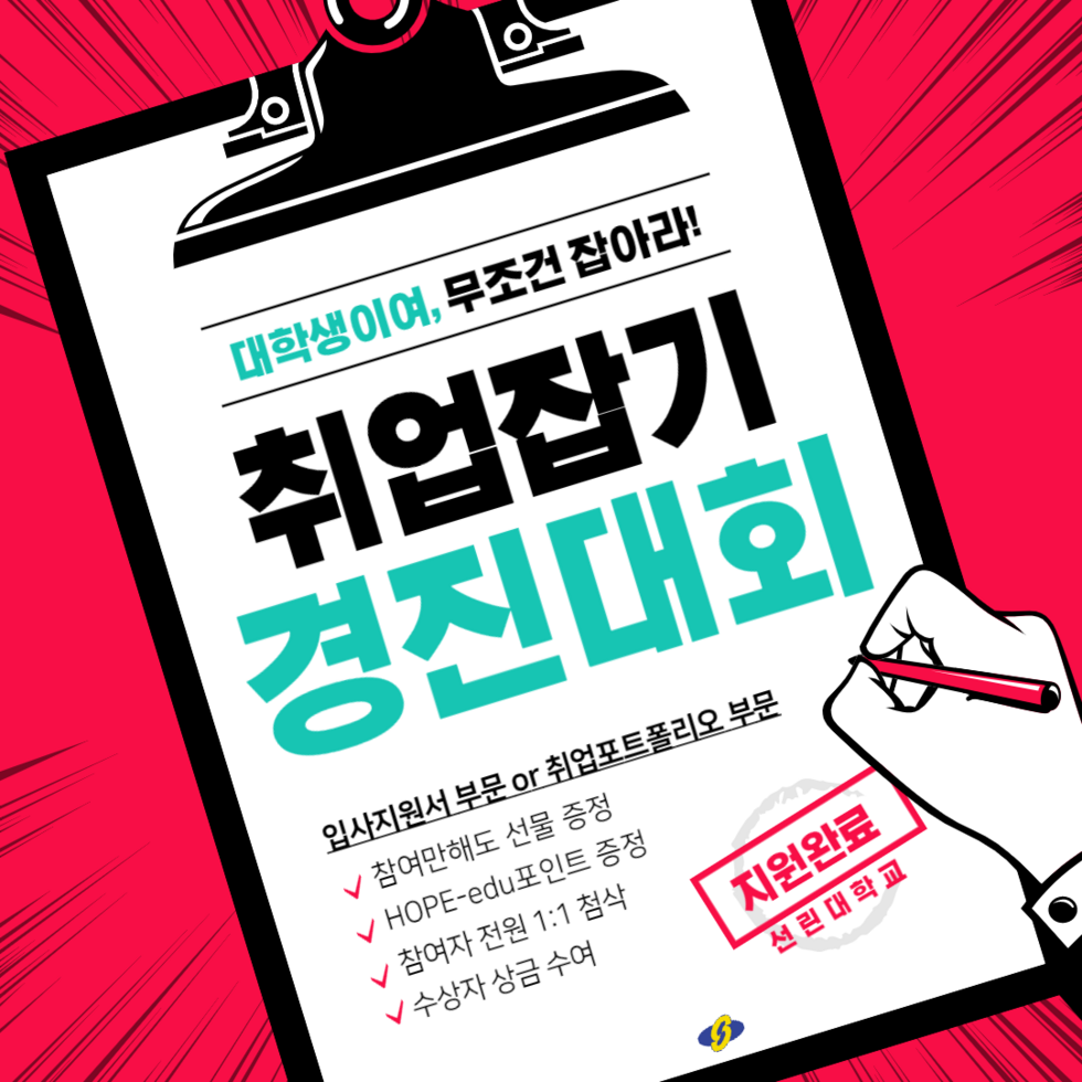 KakaoTalk_20200914_144242466.png