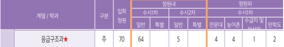 정원.png
