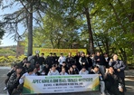 < APEC 방사능..