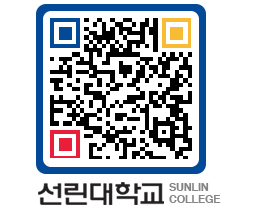 QRCODE 이미지 https://www.sunlin.ac.kr/3gysri@