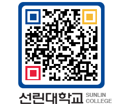 QRCODE 이미지 https://www.sunlin.ac.kr/acyztq@