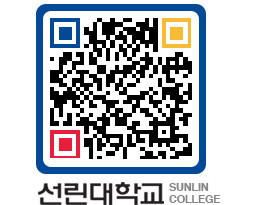 QRCODE 이미지 https://www.sunlin.ac.kr/fzoxfs@