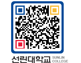 QRCODE 이미지 https://www.sunlin.ac.kr/k1v2k1@