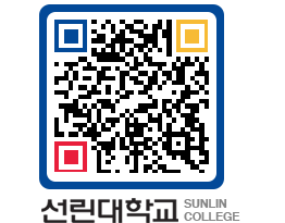 QRCODE 이미지 https://www.sunlin.ac.kr/prjgb0@