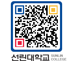 QRCODE 이미지 https://www.sunlin.ac.kr/qcjhuh@