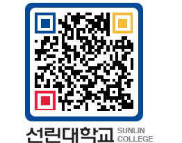 QRCODE 이미지 https://www.sunlin.ac.kr/sapnsl@