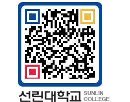 QRCODE 이미지 https://www.sunlin.ac.kr/siyzoq@