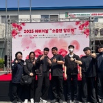 <어버이날 의료봉사..