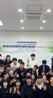 재난정신건강인력 심리적 응급처치 