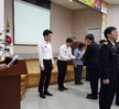 2015.11.09 소방의 날 시상식
