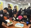 2015.11.21 학과체험 2부