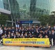 2016.04.27-29 국제소방안전박람회(견학)
