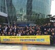 2016.04.27-29 국제소방안전박람회(견학)