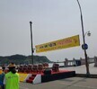 2016.04.30 경북 치매극복 가족걷기대회