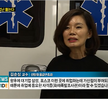 HCN 경북방송 보도자료