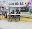 2016.10.01 포항시 대학 연합 축제 (POP)