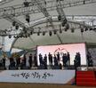 2016.11.06 청송사과축제 플래시몹