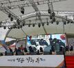 2016.11.06 청송사과축제 플래시몹
