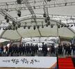 2016.11.06 청송사과축제 플래시몹