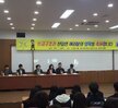 2017.02.28 2017 선린대학교 입학식 및 오리엔테이션