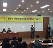 2017.02.28 2017 선린대학교 입학식 및 오리엔테이션
