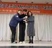 2017.03.17~18 선린대학교 응급구조과 MT
