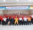 2017.06.19/23 시민수상구조대 발대식