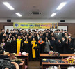 제21회 선린대학교 응급구조과 & 응급구조학과 전공심화 2기 졸업