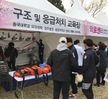 2018.04.07 제 27회 경주 벚꽃 마라톤 대회