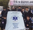 2018.04.07 제 27회 경주 벚꽃 마라톤 대회