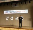 2019.03.29~03.30 선린대 응급구조과 MT
