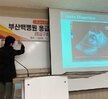 2019.12.18 취업특강