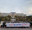 2020.10.15 제26회 1급 응급구조사 실기 시험