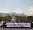 2020.10.15 제26회 1급 응급구조사 실기 시험