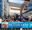 1학기 수상인명구조 자격 1차,2차 프로그램
