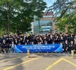 대구 국제 소방 안전 박람회