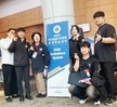 대구 국제 소방 안전 박람회