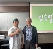 <스승의날 기념 행사>