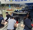 <제3회 대한민국 맨발걷기 축제> 2025.06.22