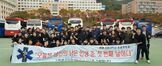 2016.10.27 1급 응급구조사 국가고시