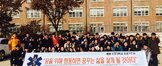 2016.12.03 국가고시 필기