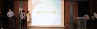 2011 스승의 날