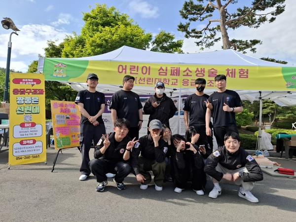 KakaoTalk_20250505_182805371.jpg