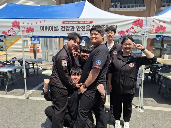 KakaoTalk_20250508_142131266_01.jpg