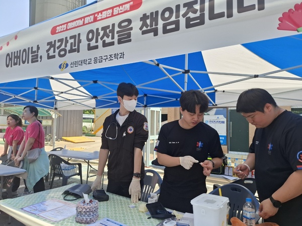 KakaoTalk_20250508_142131266_02.jpg