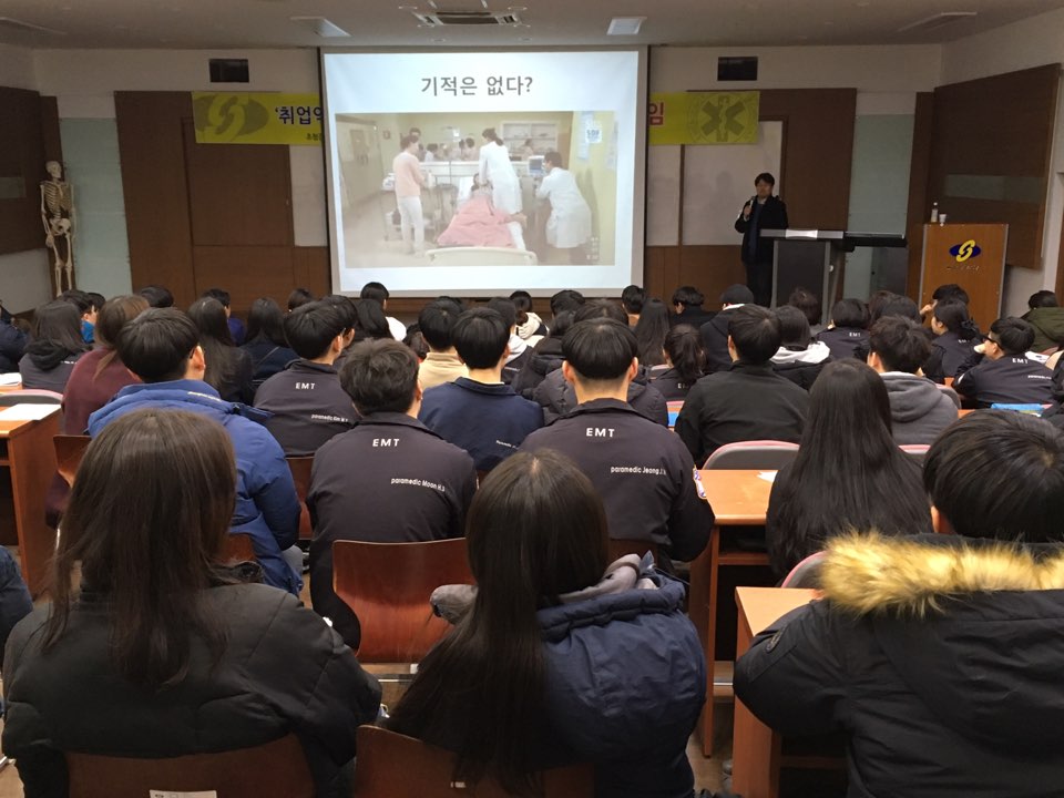 KakaoTalk_20161207_224953373.jpg